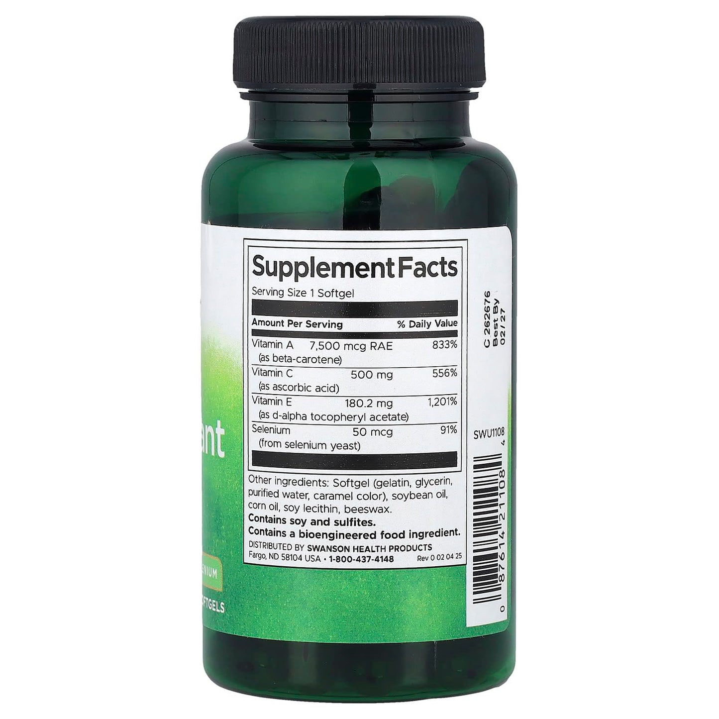 Swanson Daily Antioxidant Boost Softgels 60