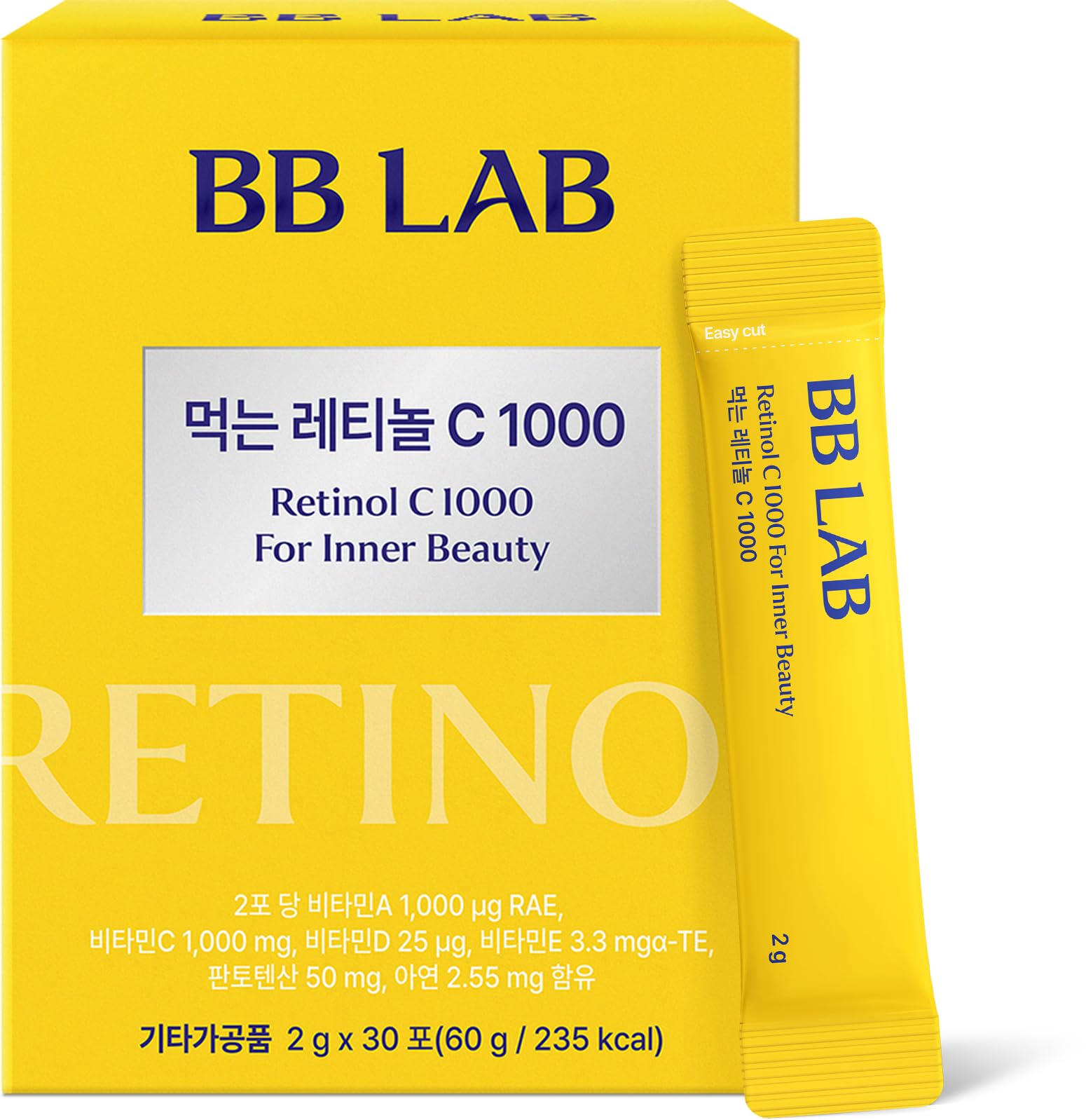 BB LAB Retinol C 1000 Powder 2.4 oz