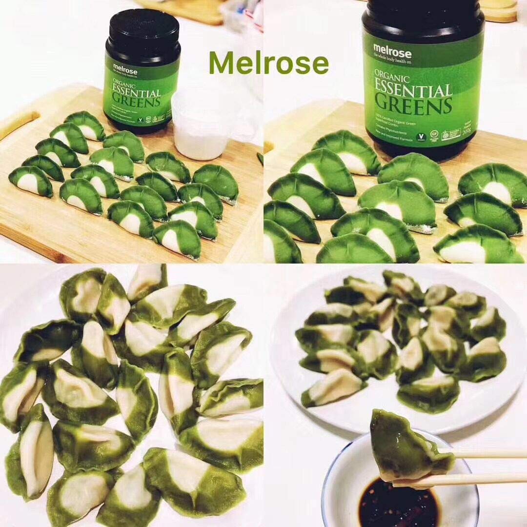 Melrose Organic Essential Greens Powder, 2 Pack