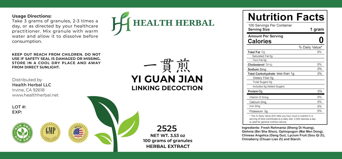 Health Herbal Yi Guan Jian/Linking Decoction Powder 3.53