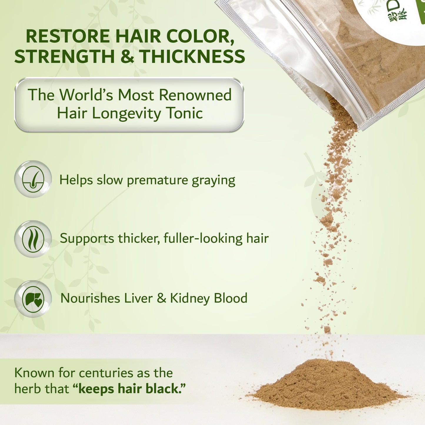 Dimmak Herbs Organic Prepared He Shou Wu Powder (Fo-Ti Root), 4 oz