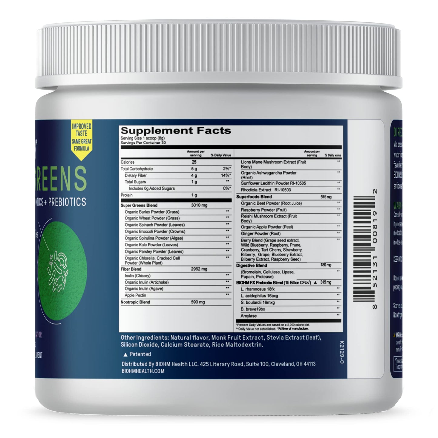 BIOHM Super Reds and Greens Bundle Powder 8.5 Ounce