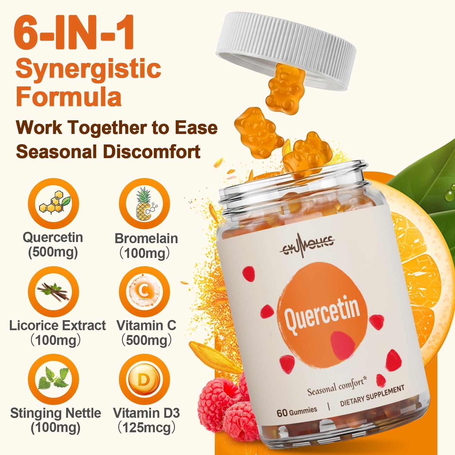Gyumolics Quercetin 500mg Gummies for Kids, 60 Gummies