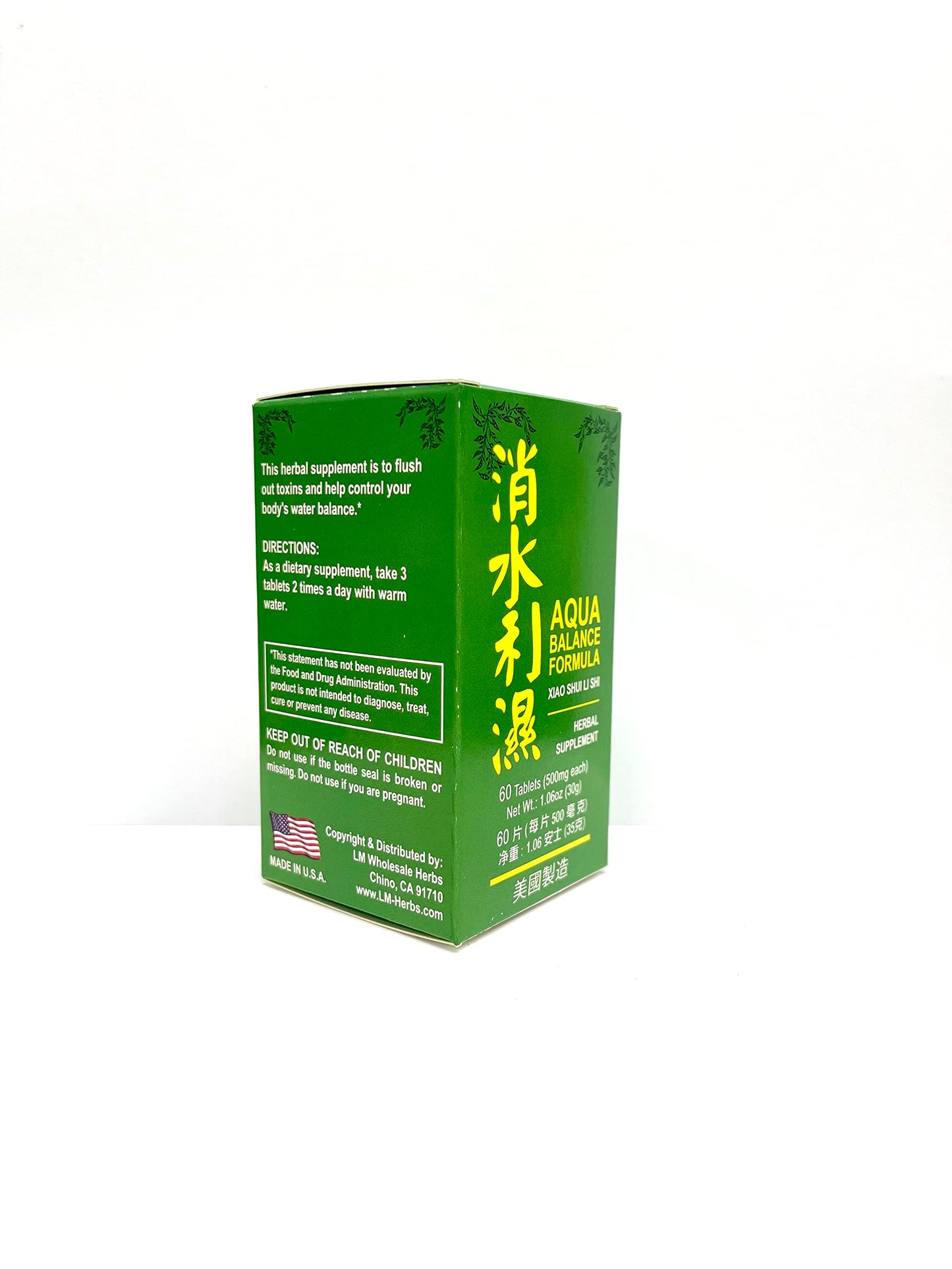 Lao Wei Aqua Balance Formula 500mg 60 Tablets