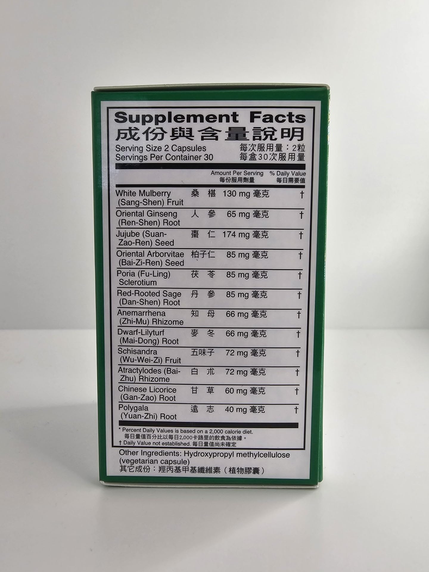 Shen Nong Shi Shui De An Capsules 24 Capsules