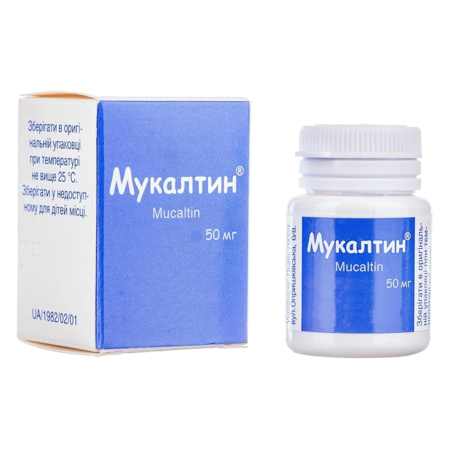 Generic Mucaltin 1 Tablet