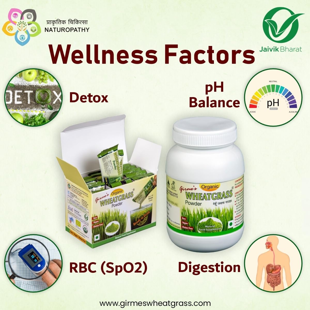 Girmes Wheatgrass Powder, 30 Servings, 3.17 oz (90 g)