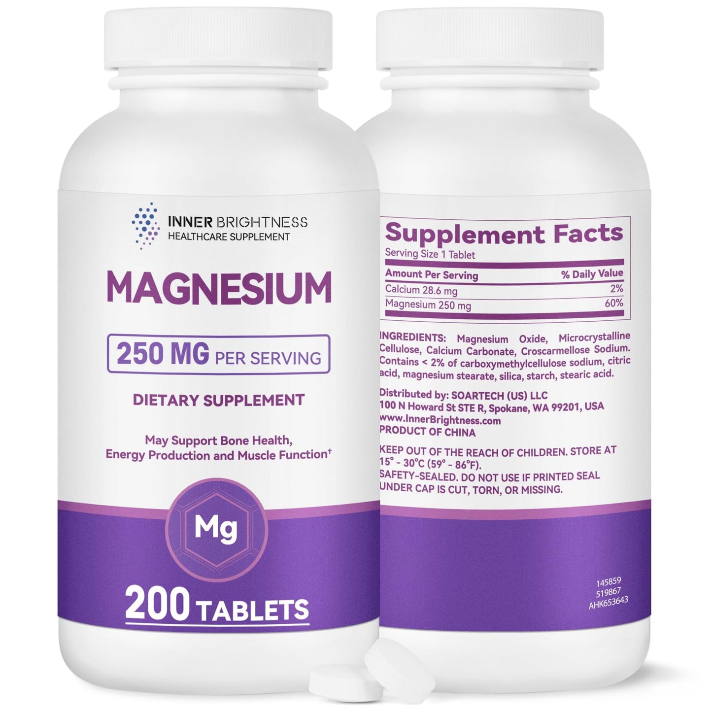 Inner Brightness Pure Magnesium 250mg Supplement with Calcium – High Absorption Magnesium Capsules for Bone Strength, Muscle Function, Relaxation & Sleep Support – 200 Capsules, Vegan, Non-GMO