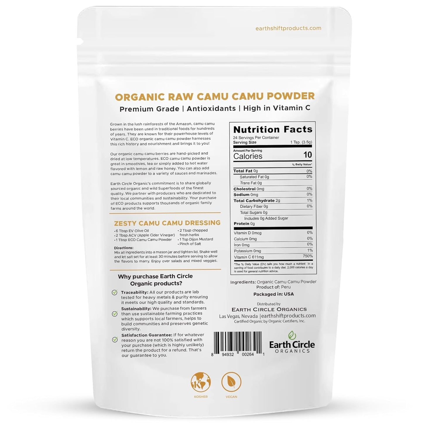 Earth Circle Organics Camu Camu Powder 18
