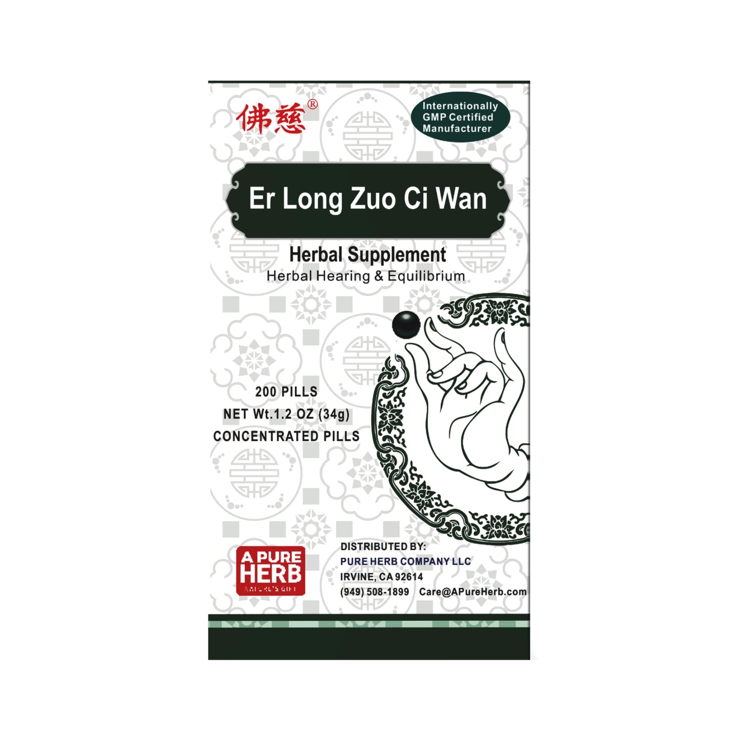 FAR LONG Foci Herbal Er Long Zuo Wan Ear Health Support Herbal Supplement 1 Capsule