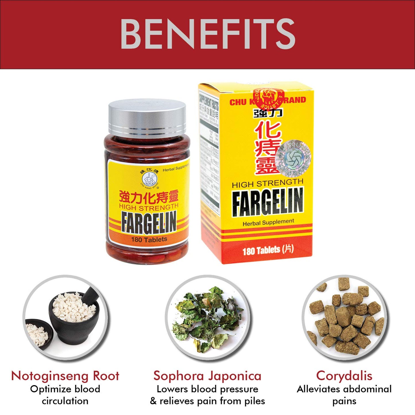 Chu Kiang Brand Fargelin High Strength 180 Tablets
