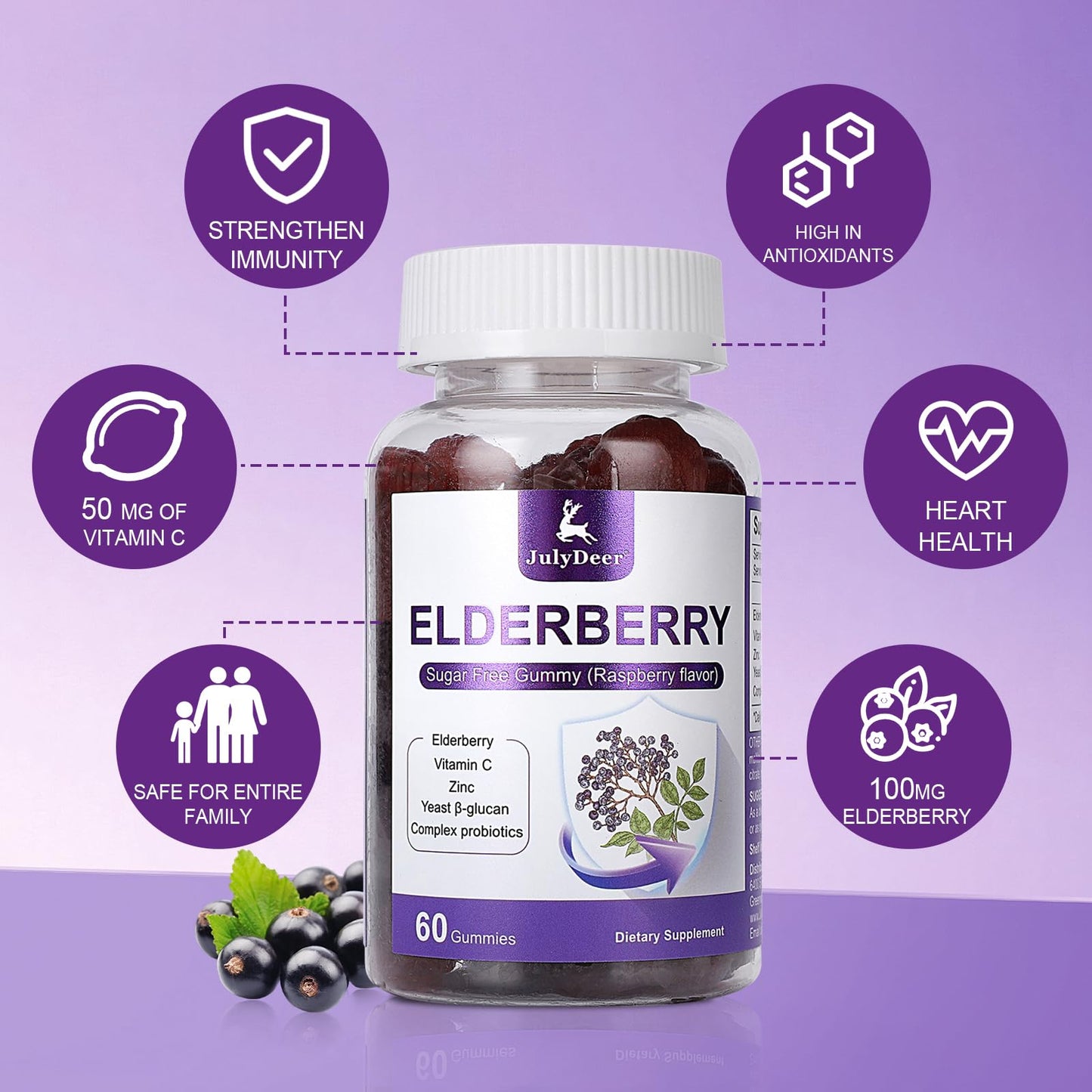 JulyDeer Sambucus Elderberry Gummies, 60 Count