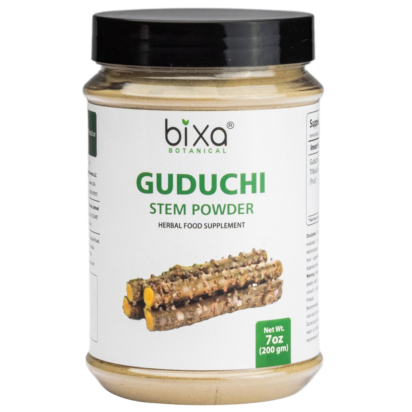 bixa BOTANICAL Guduchi Powder 7 oz