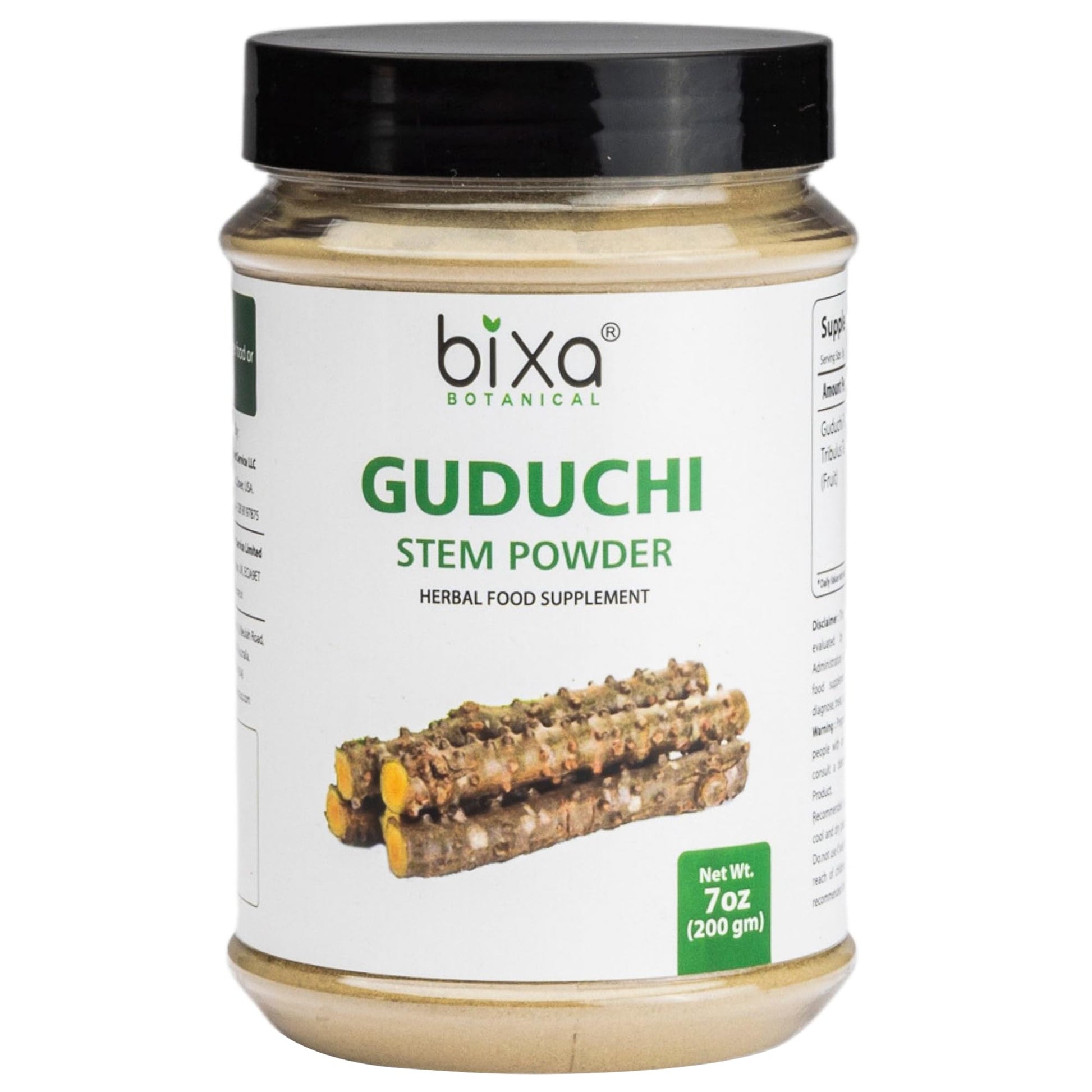 bixa BOTANICAL Guduchi Powder 7 oz