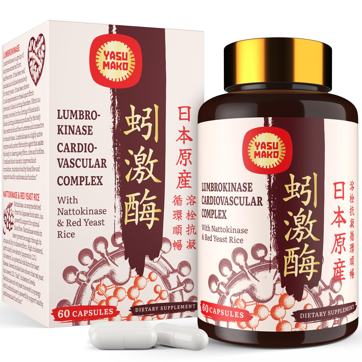 Yasumako Lumbrokinase 100mg (Max Activity 1,000,000 LKU) Capsule, 60 Count