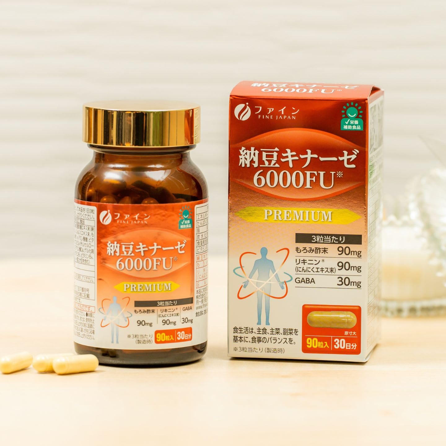 FINE JAPAN Nattokinase 6000FU Capsule, 540 Count