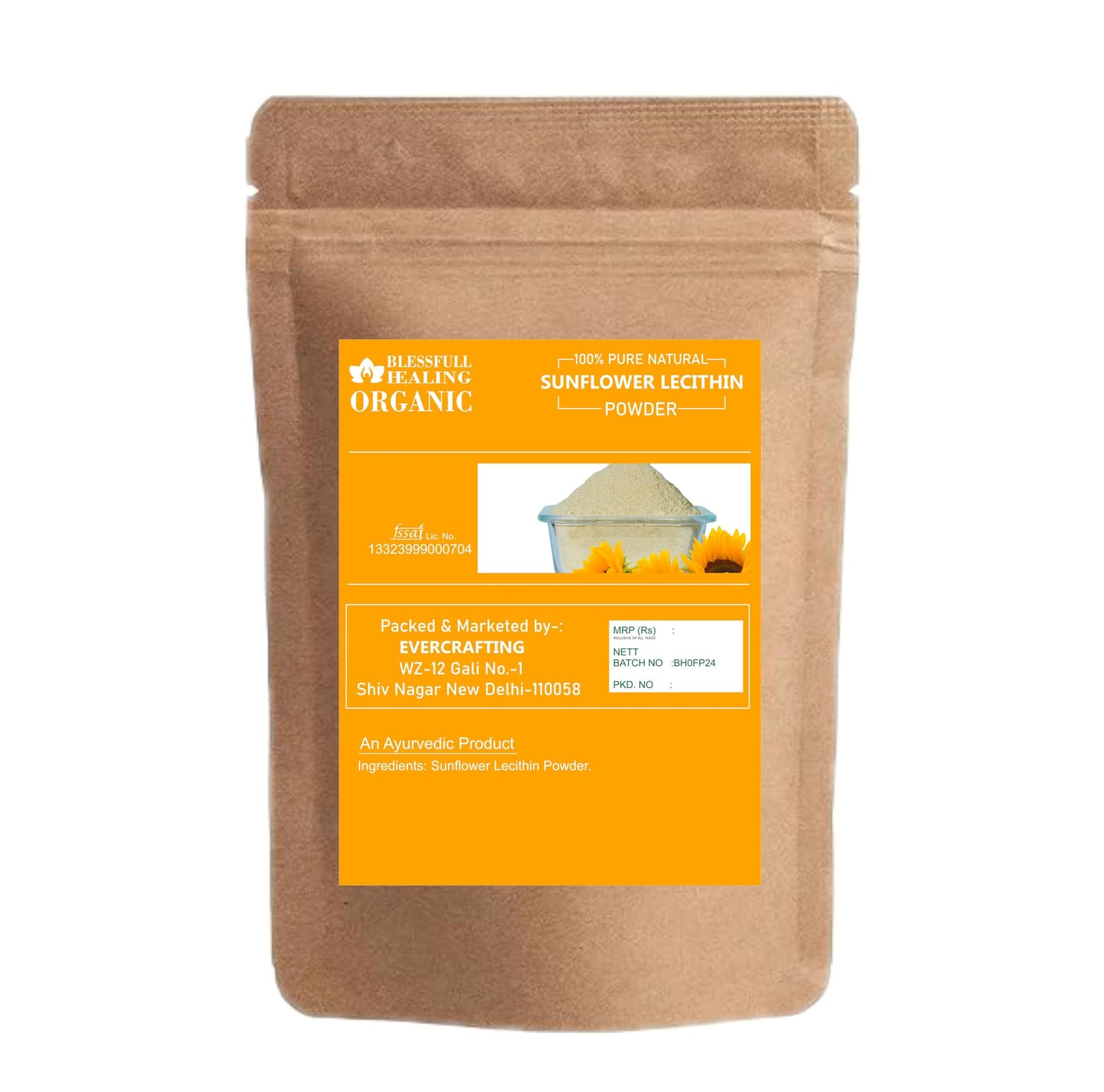 Blessfull Healing Organic Sunflower Lecithin Powder 3.53 Ounce