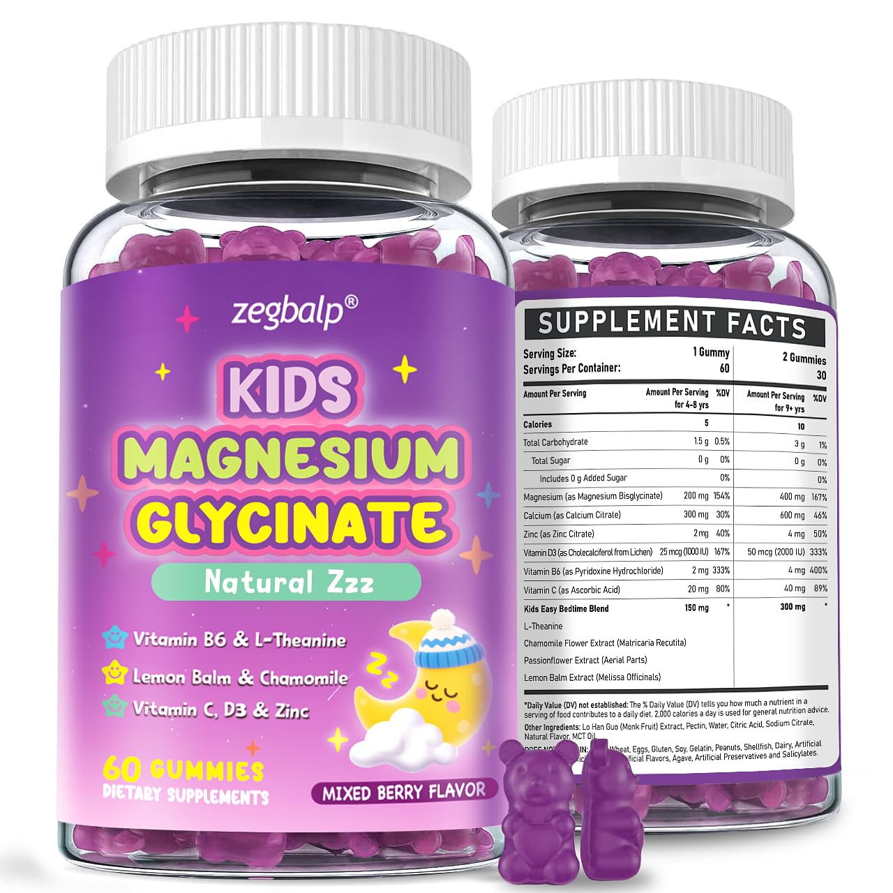ZEGBALP Magnesium Glycinate Gummies, 60 Count