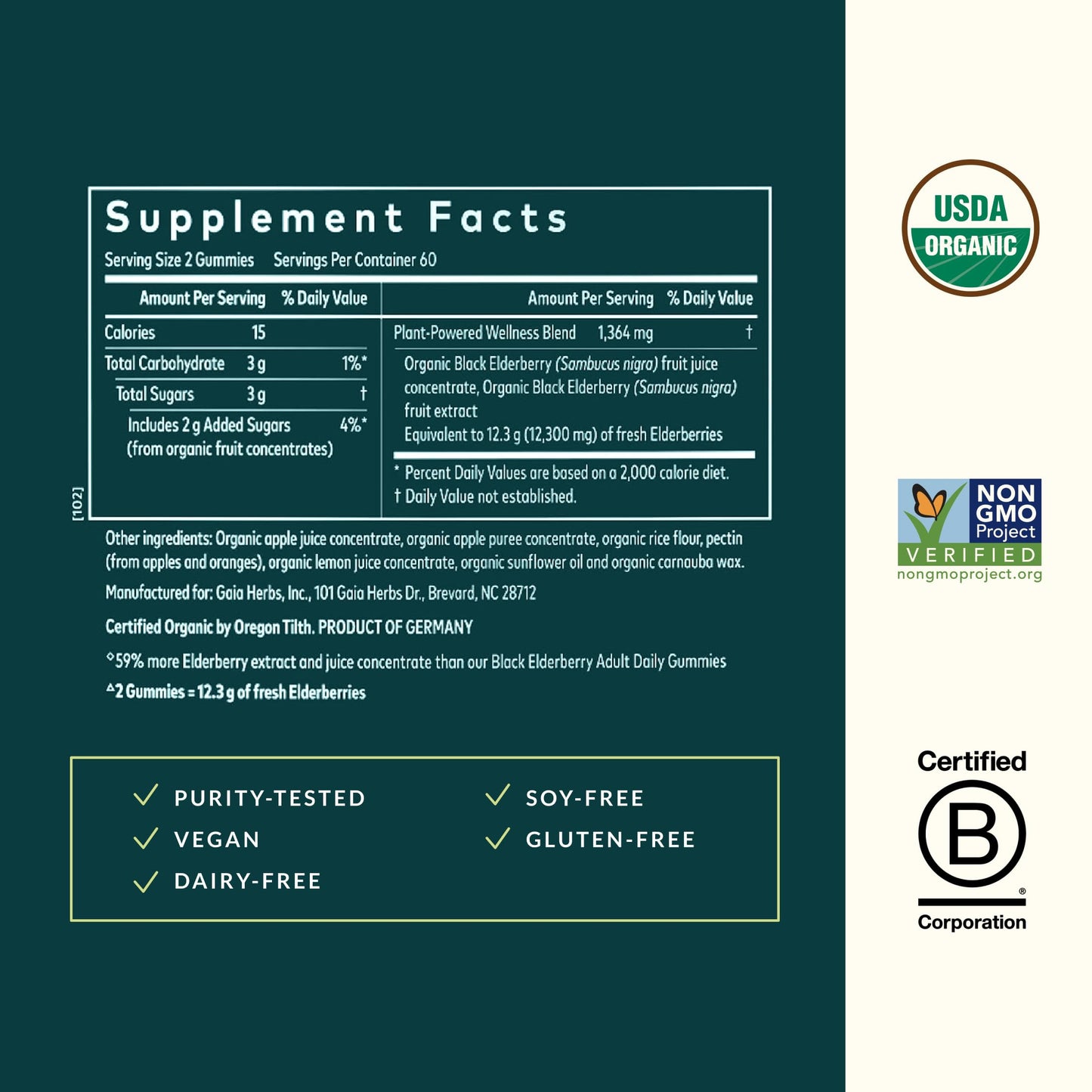 Gaia Herbs Black Elderberry Extra Strength Gummies, 120 Gummies