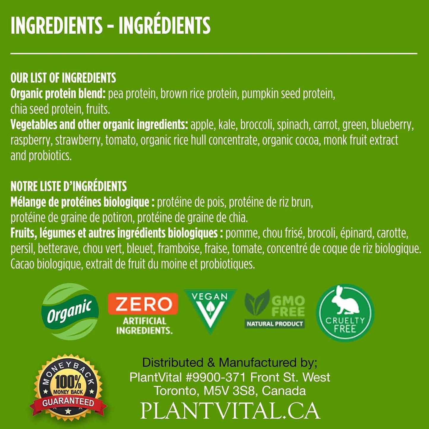 PlantVital Vegan Protein Powder, Chocolate, Plant Based, Organic, Gluten-Free, Keto-Friendly, 16 oz