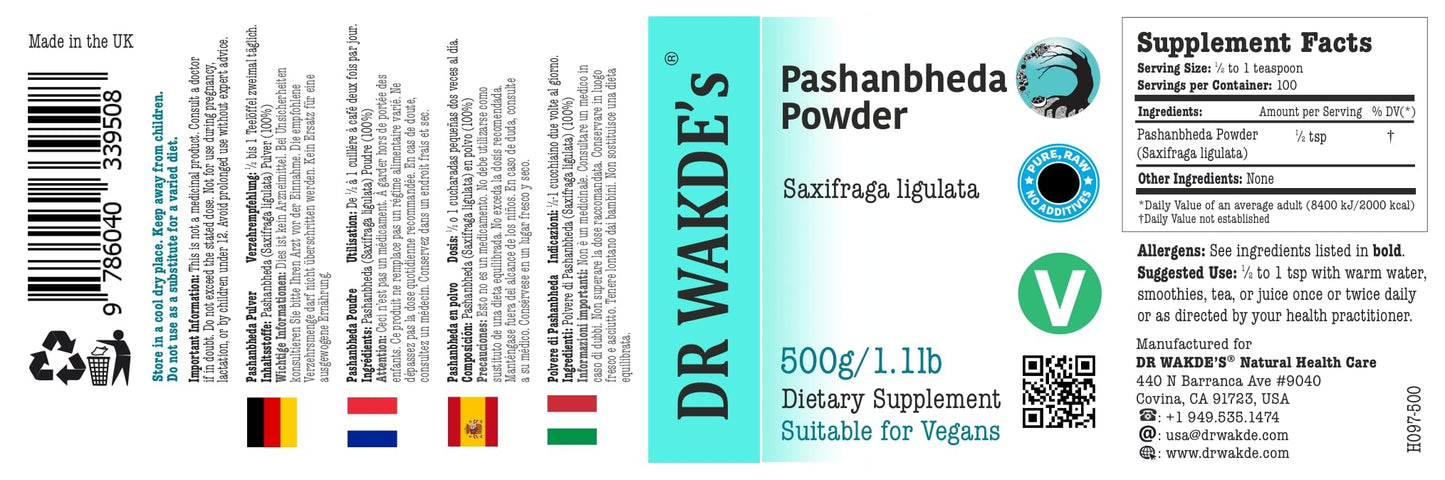 DR WAKDE's Pashanbheda Powder 35.274