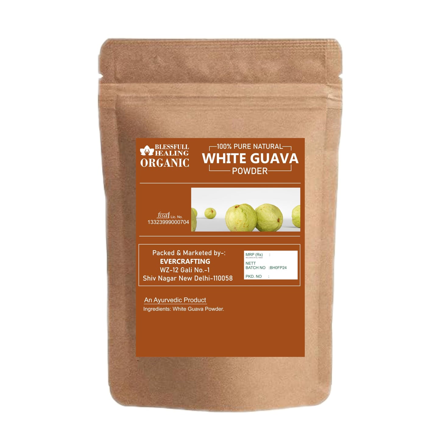 Blessfull Healing Organic White Guava Powder 300 Gram (10.58 oz)