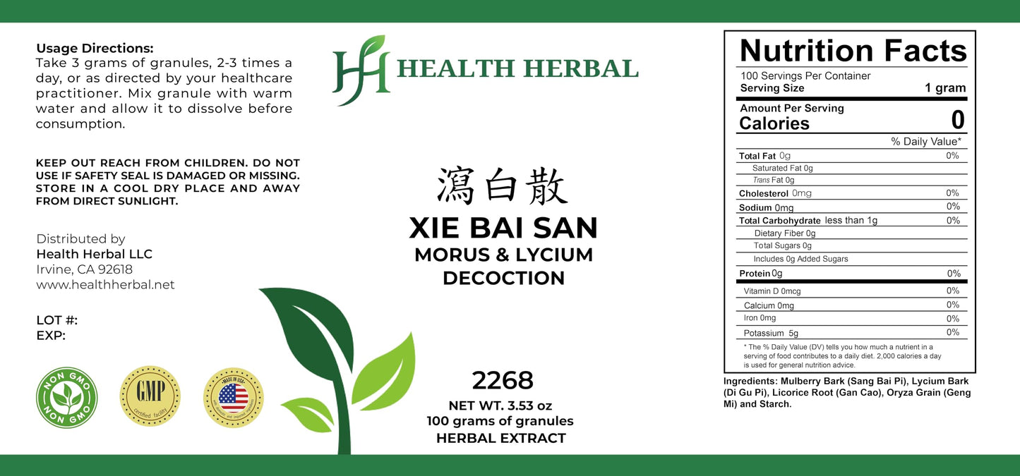 Health Herbal HH2268 Xie Bai San/Morus & Lycium Decoction Powder 3.53 oz