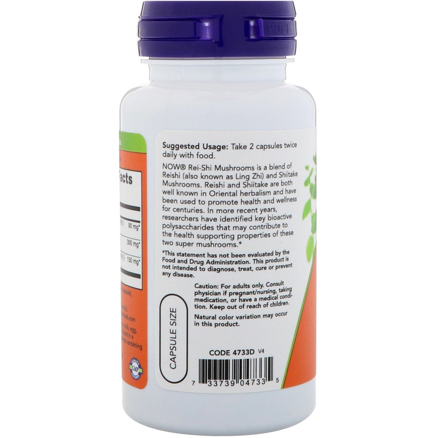 NOW Foods Reishi Mushrooms 270mg Capsules, 1 Count