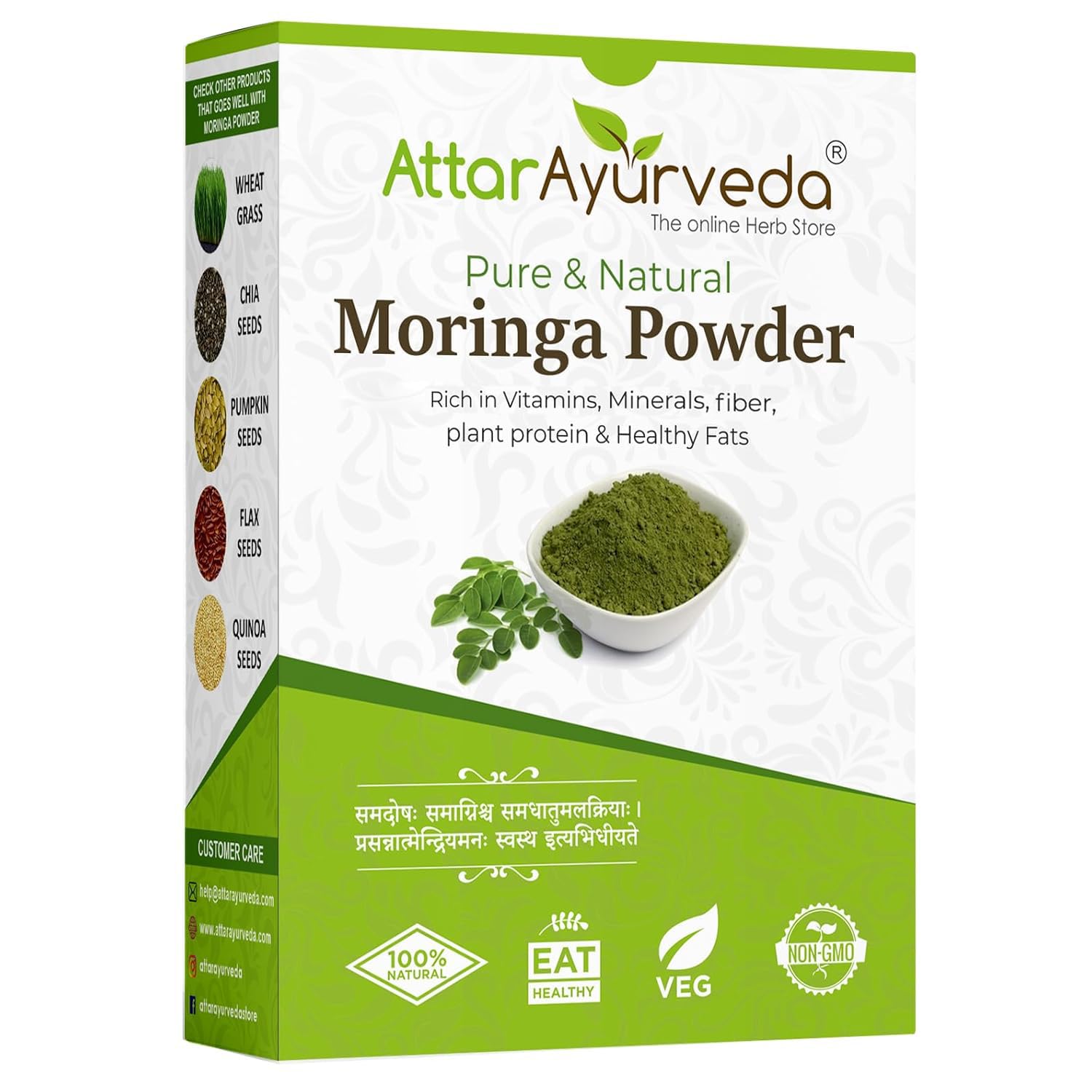 ATTAR AYURVEDA 100% Moringa Leaf Powder 7.05 oz