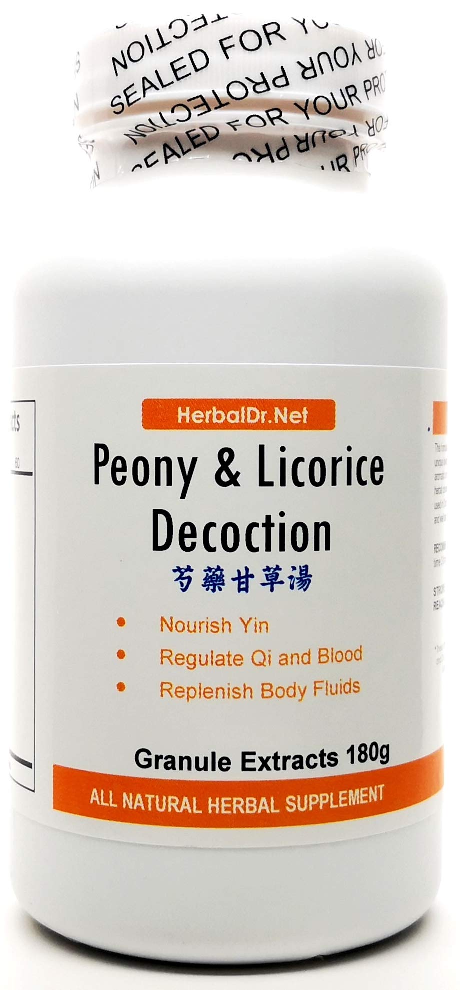 HerbalDr.Net Peony and Licorice Decoction Extract Powder Tea, 6.3493 oz