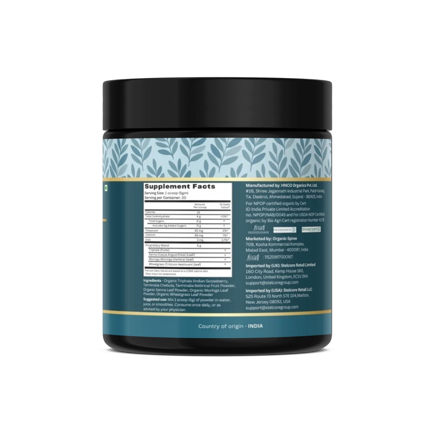 Organic Spree Good Gut Powder, 10.6 oz