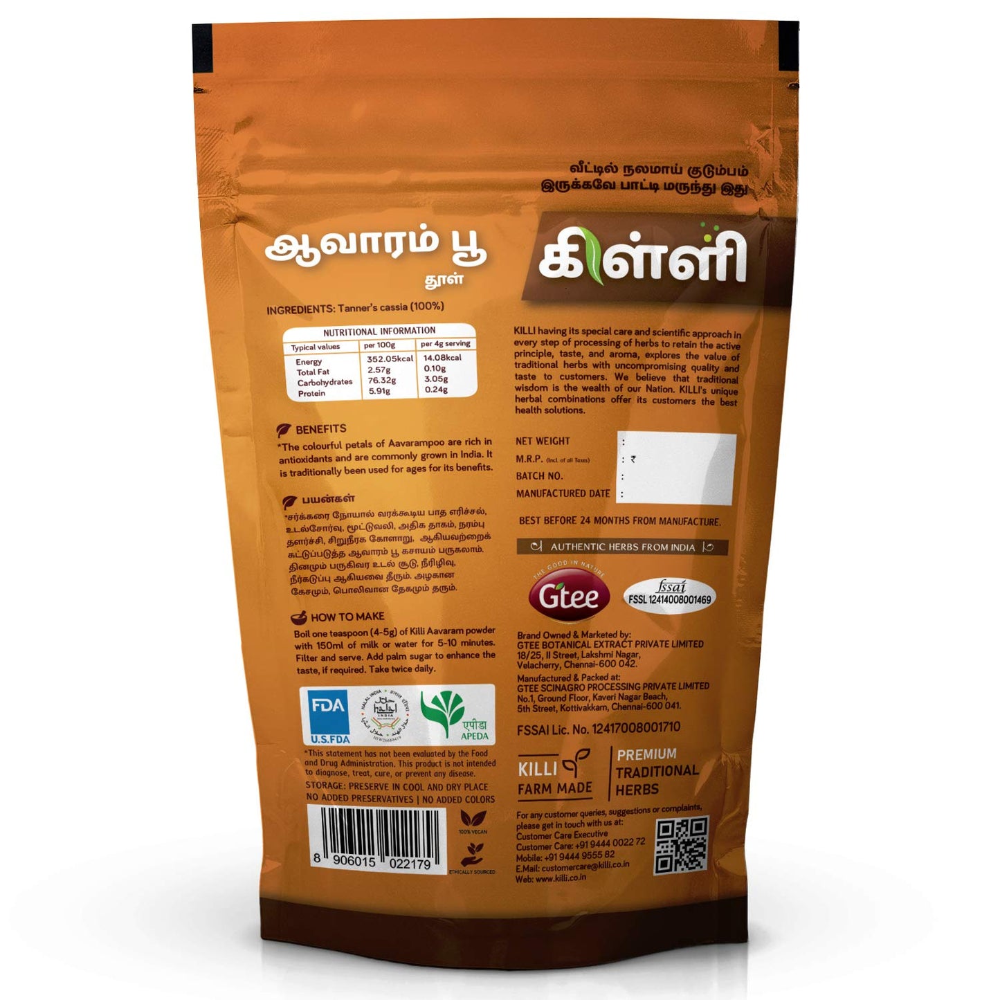 KILLI Avarampoo Tarwar Aavaram Senna auriculata Tangedu Flower Powder Pack of 2
