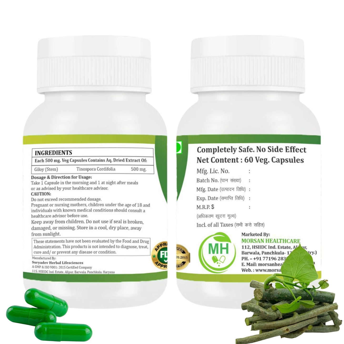 Generic Giloy (Tinospora Cordifolia) Capsules, 60 Count