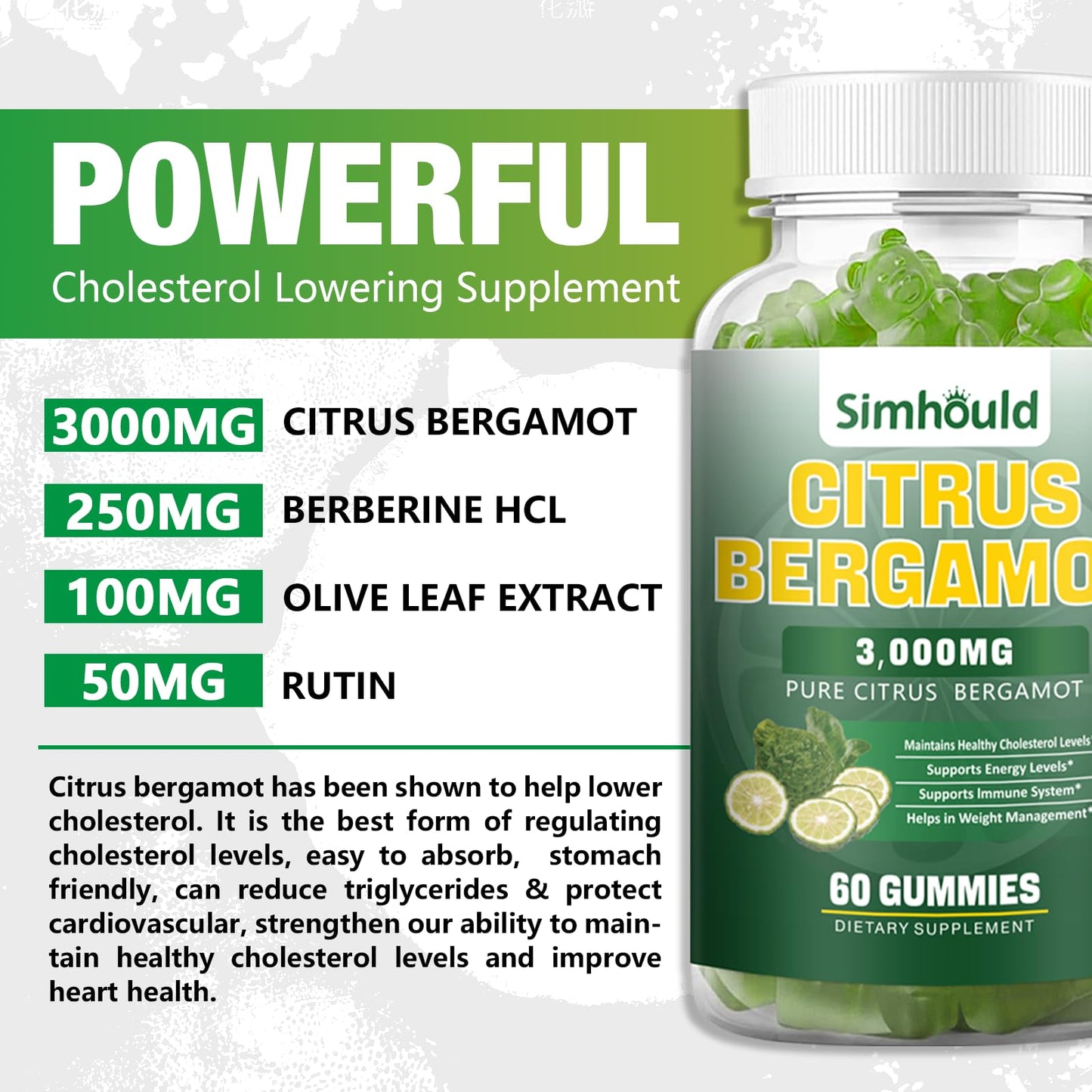 Simhould Citrus Bergamot Gummies 3000MG Citrus Bergamot Extract, Cholesterol Support, Immune Support, Anti-Aging, Vegan, 120 Gummies