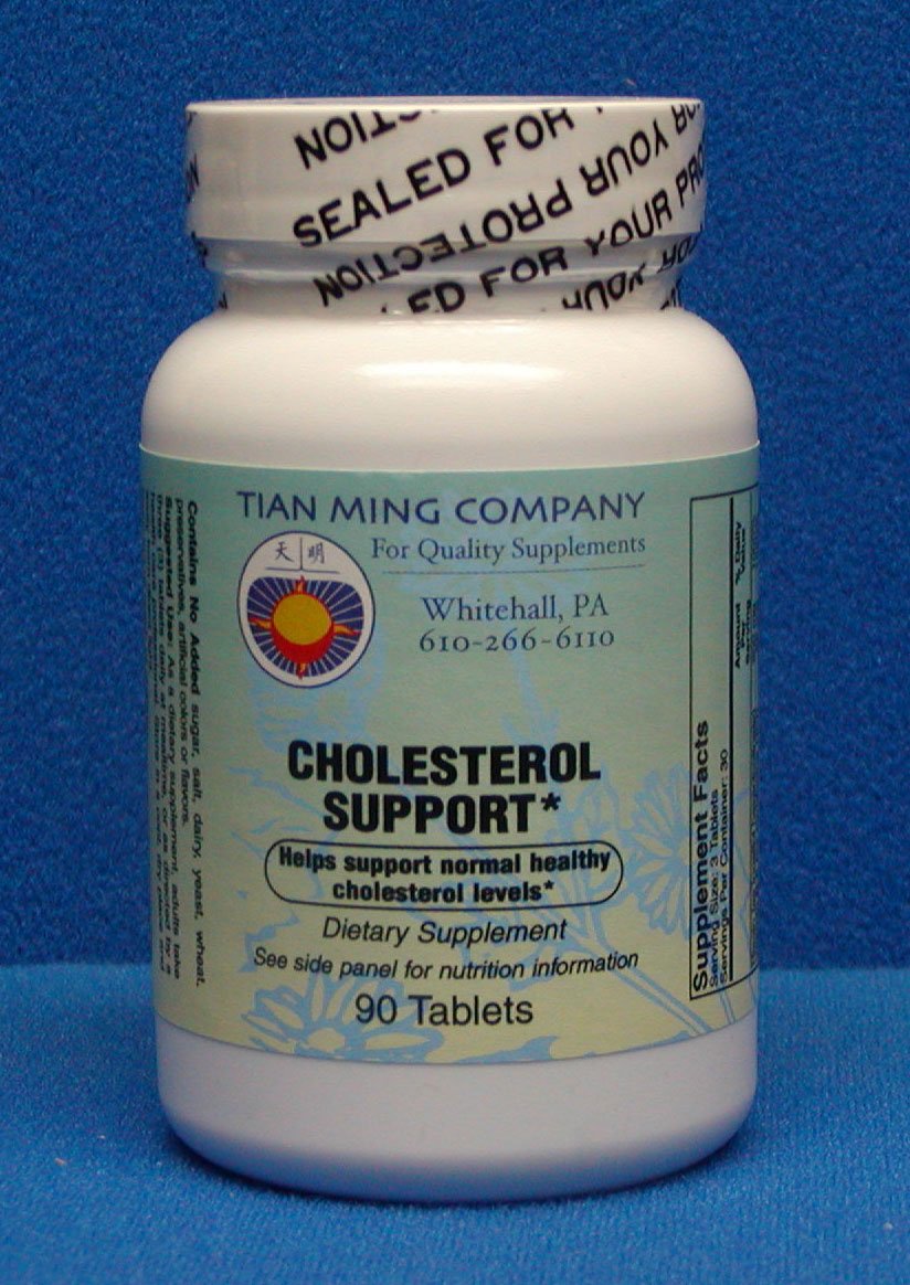 Healthy Aging Nutraceuticals Cholesterol Support Complex Tablets, High-Dose Policosanol, Plant Sterols, Homocysteine Factors, 1