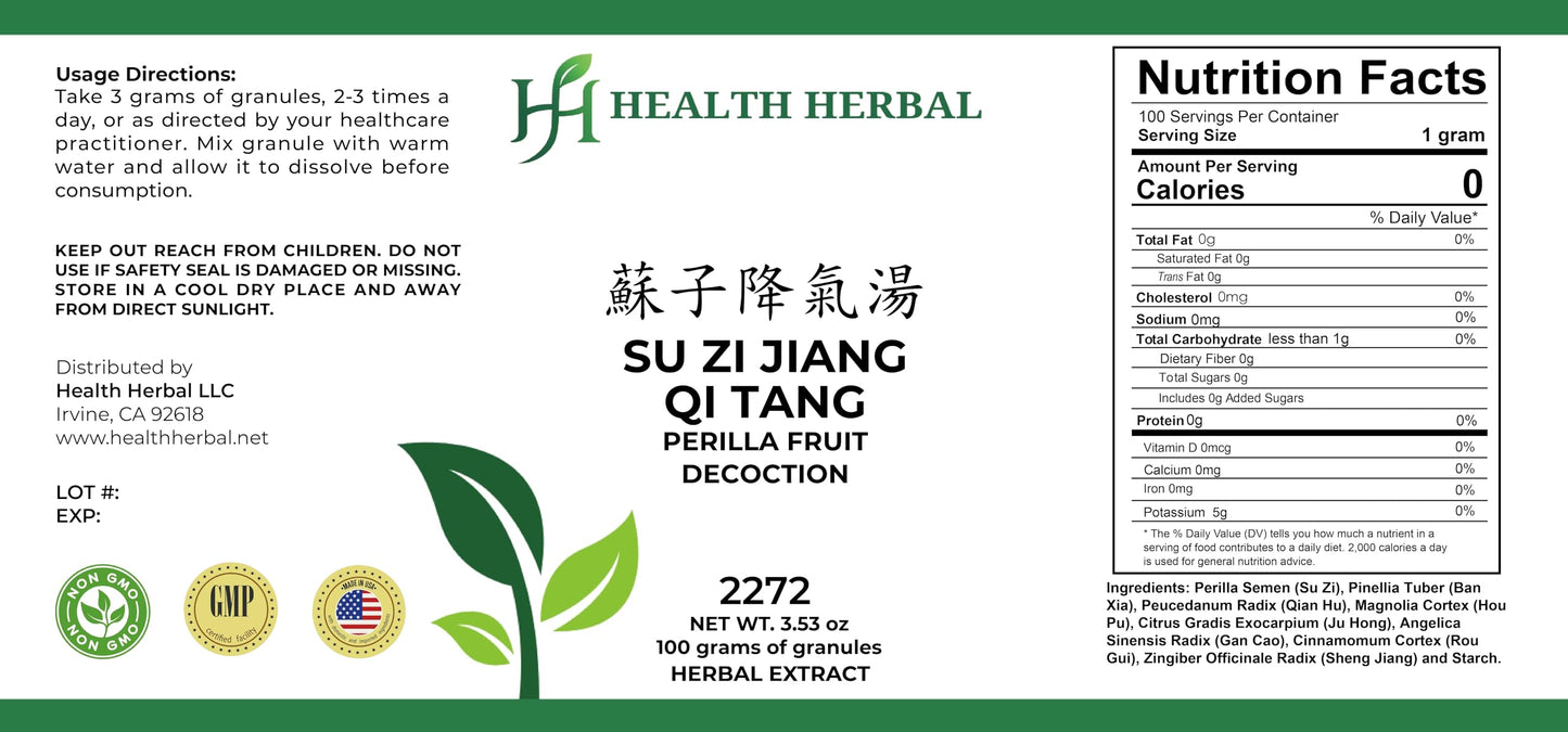 Health Herbal HH2272 Su Zi Jiang Qi Tang/Perilla Fruit Decoction Granule Powder 3.53 Ounce