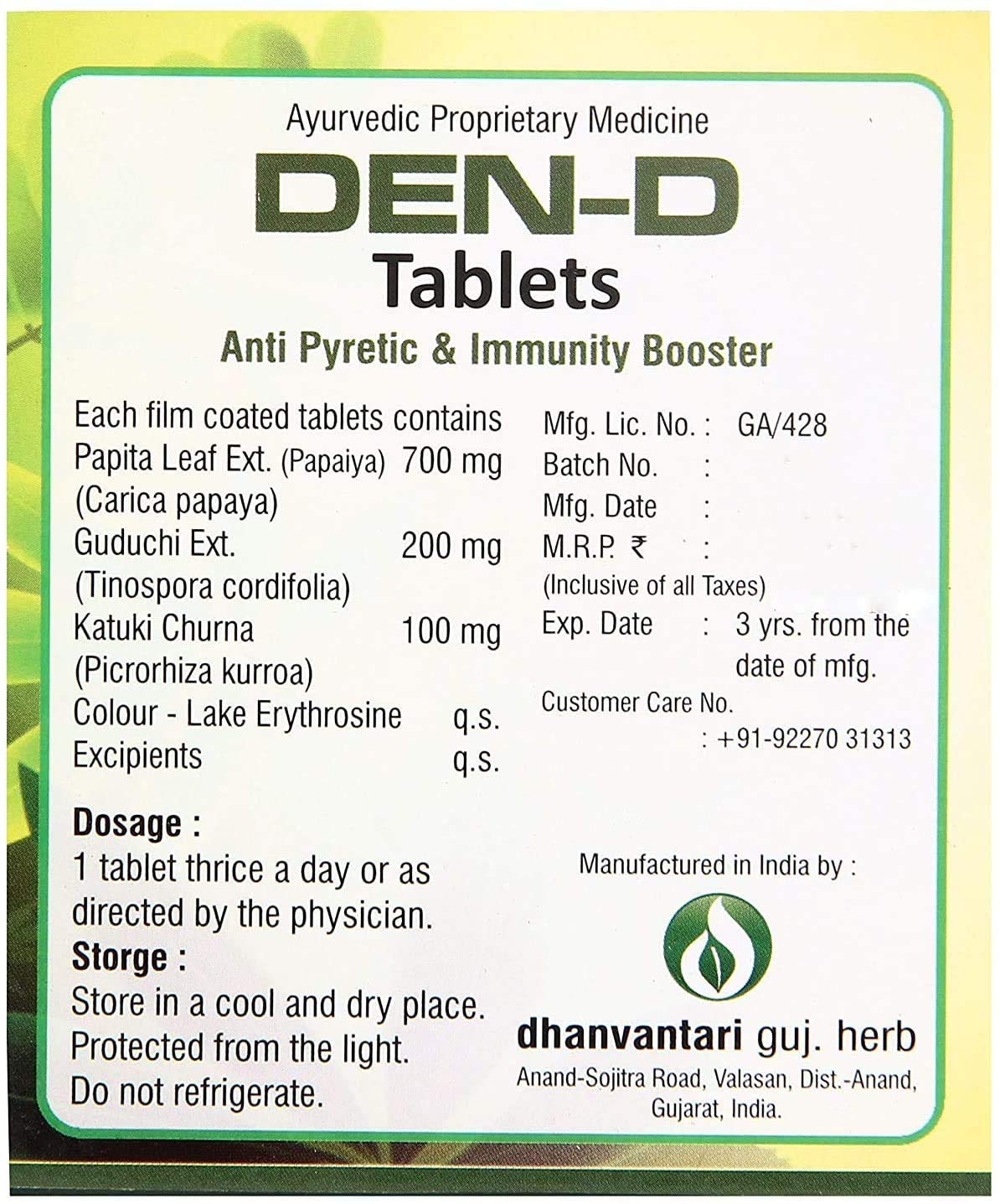 Dhanvantari Ayurvedic Den-D Tablets, 1 Tablet