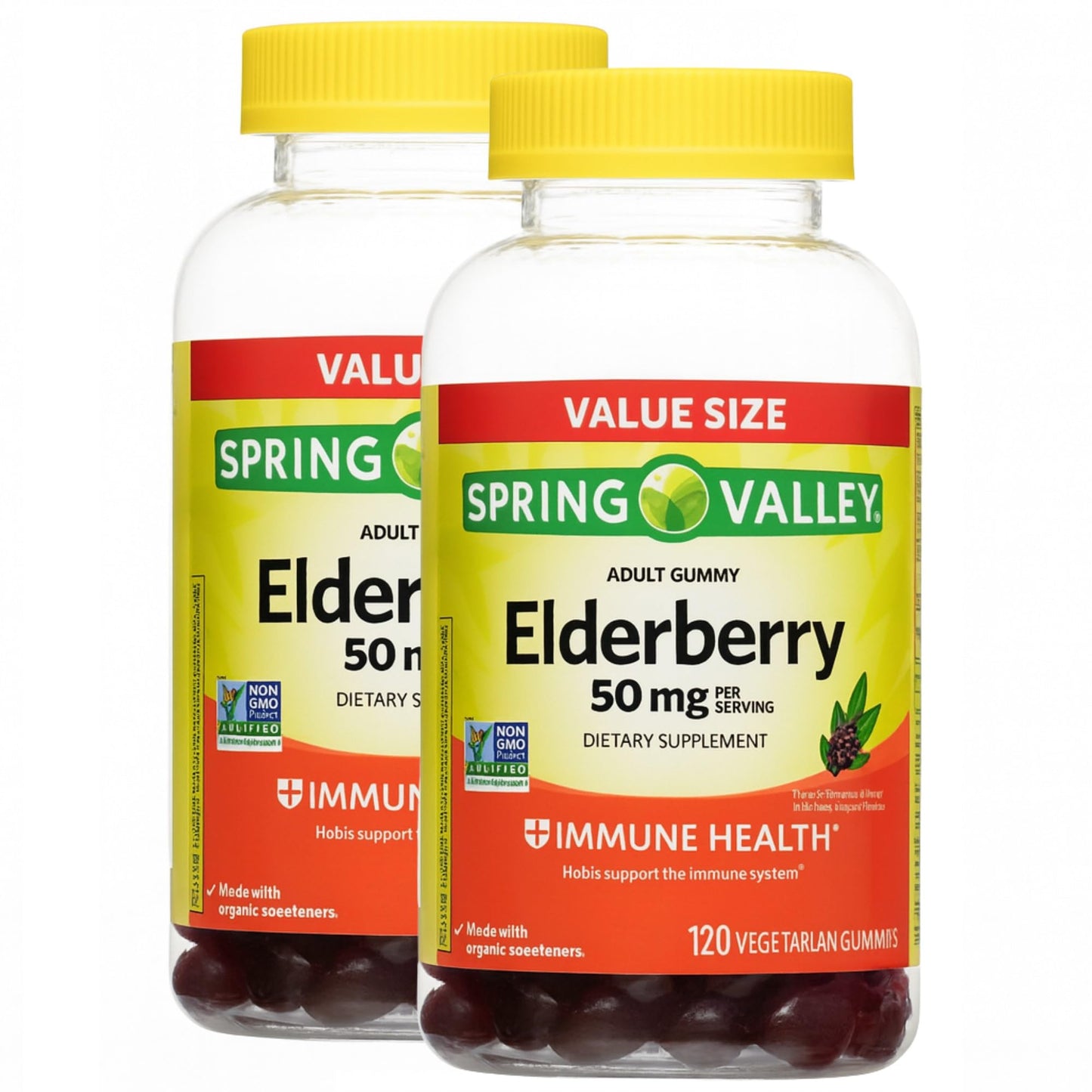 Unique Bundle Store Elderberry Vegetarian Gummies 240 Count