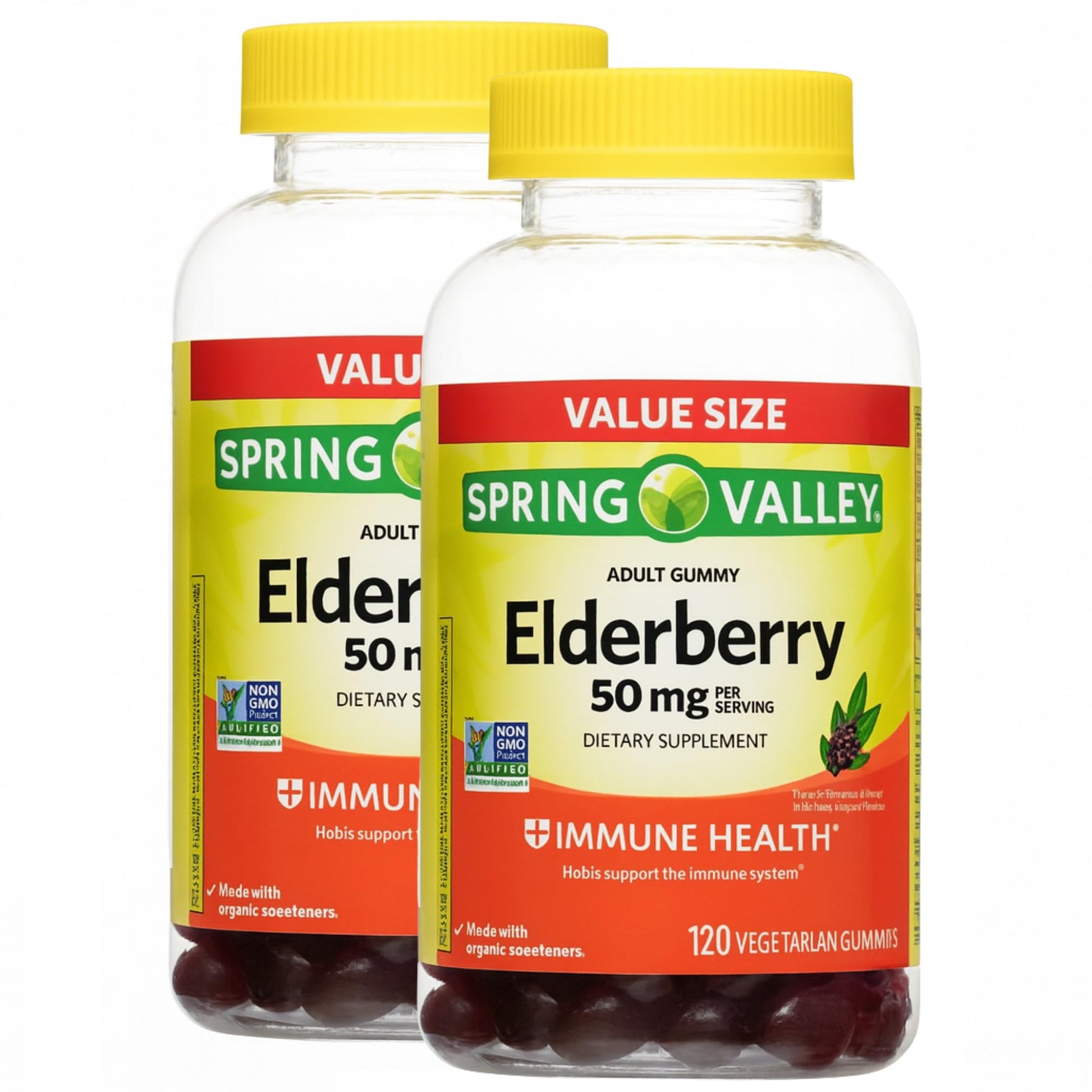 Unique Bundle Store Elderberry Vegetarian Gummies 240 Count