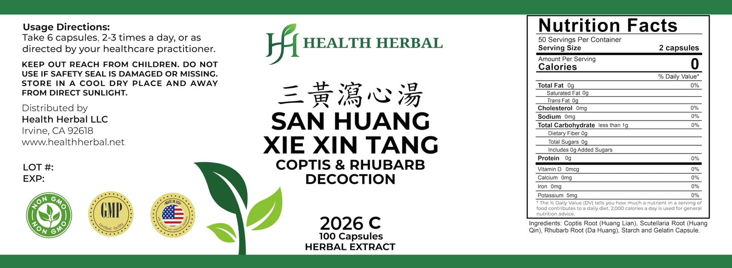 Health Herbal San Huang Xie Xin Tang/Coptis & Rhubarb Decoction, 100 Capsules