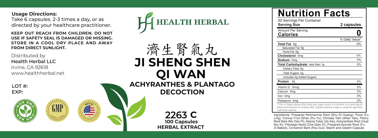 Health Herbal Ji Sheng Shen Qi Wan/Achyranthes & Plantago Decoction, 100 Capsules