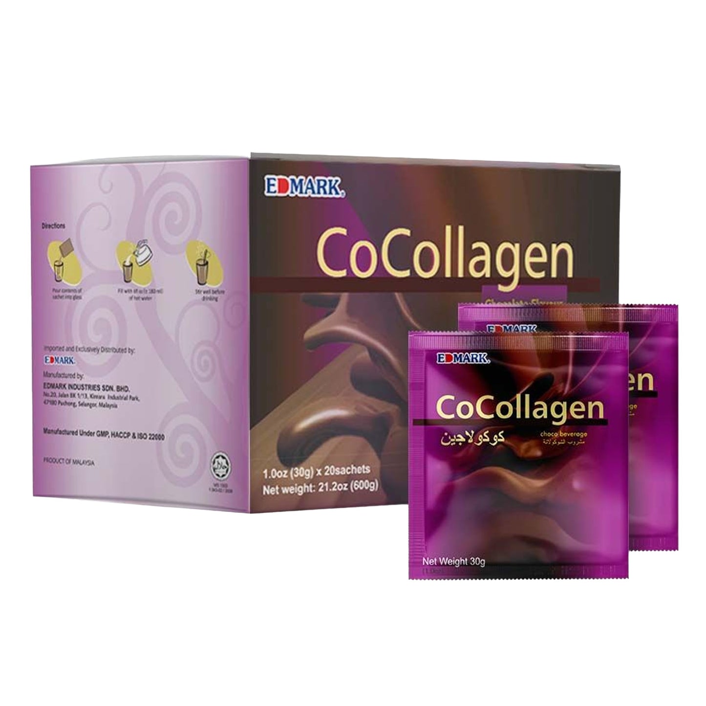 EDMARK COCOLLAGEN Flavored Powder, Marine Collagen with Natural Extracts, 20 Sachets