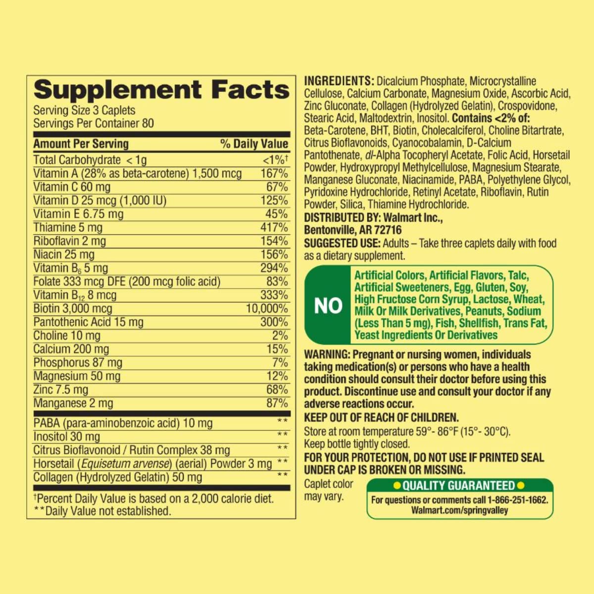 VOZRO Hair, Skin & Nails Caplets, 240
