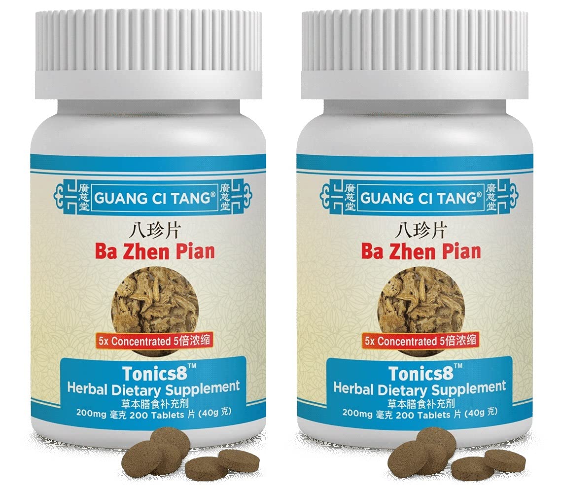 Guang Ci Tang Ba Zhen Pian Tablets 200mg, 2 Tablets