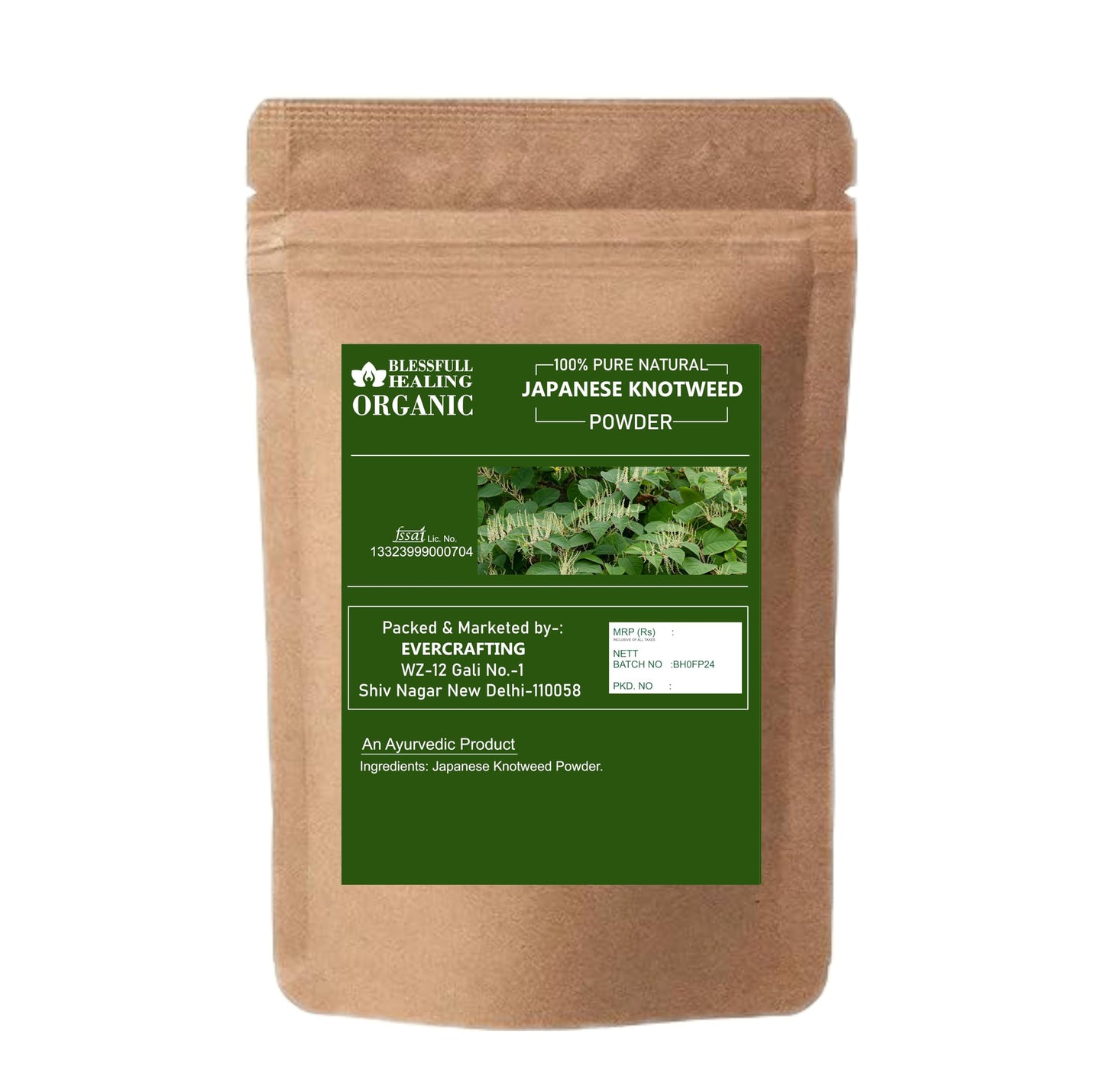 Blessfull Healing Organic Japanese Knotweed Powder 10.58 oz