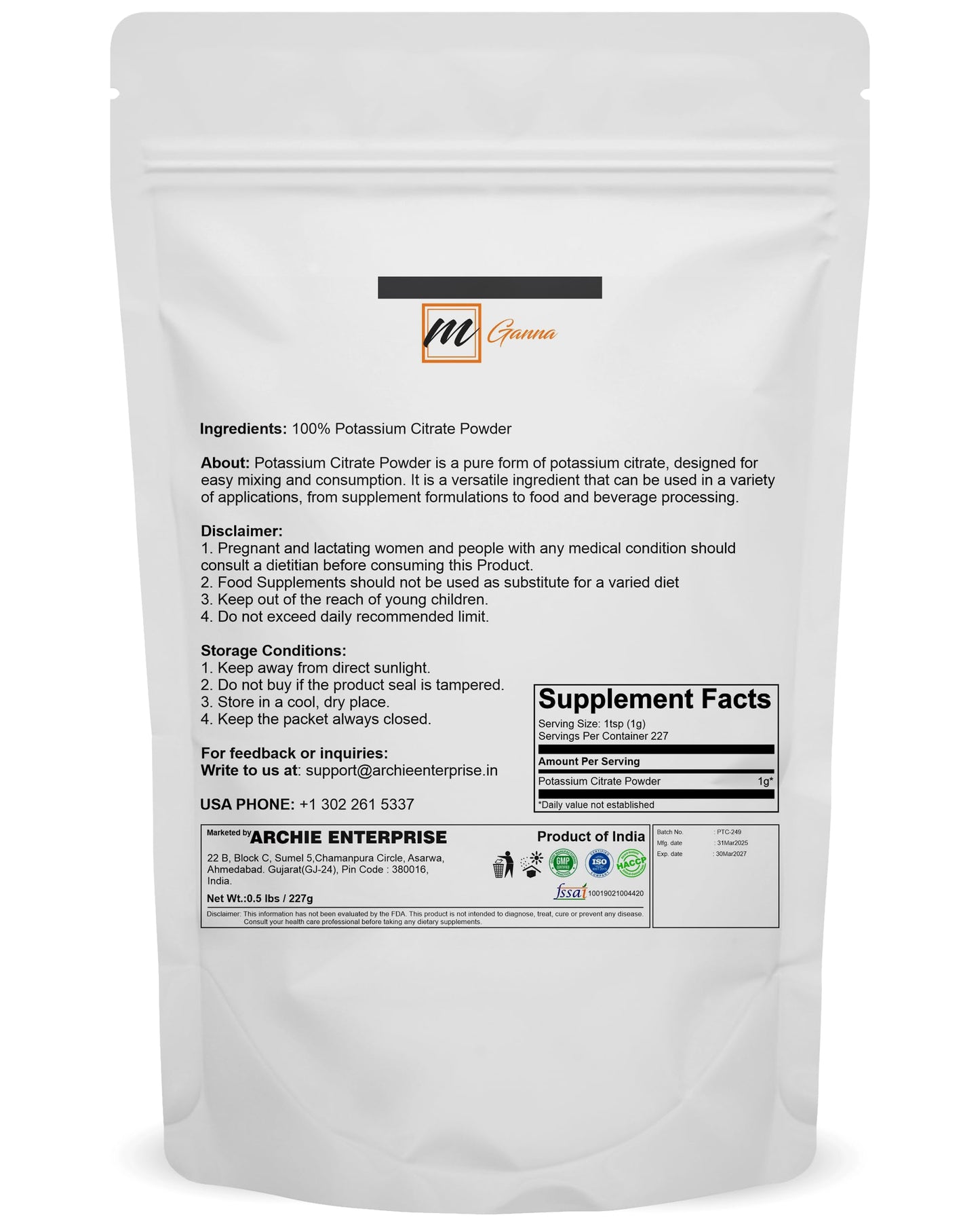 mGanna Potassium Citrate Powder 8 Ounce (Pack of 1)