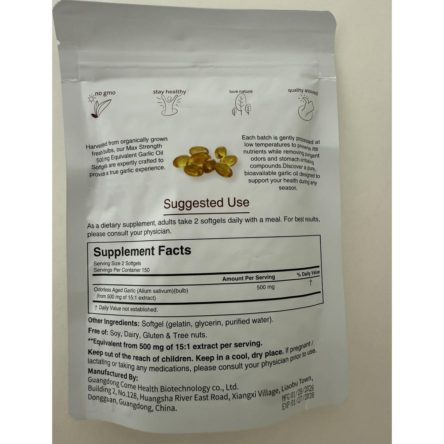 Primus Organics Aged Garlic Extract Softgels, 300 Softgels