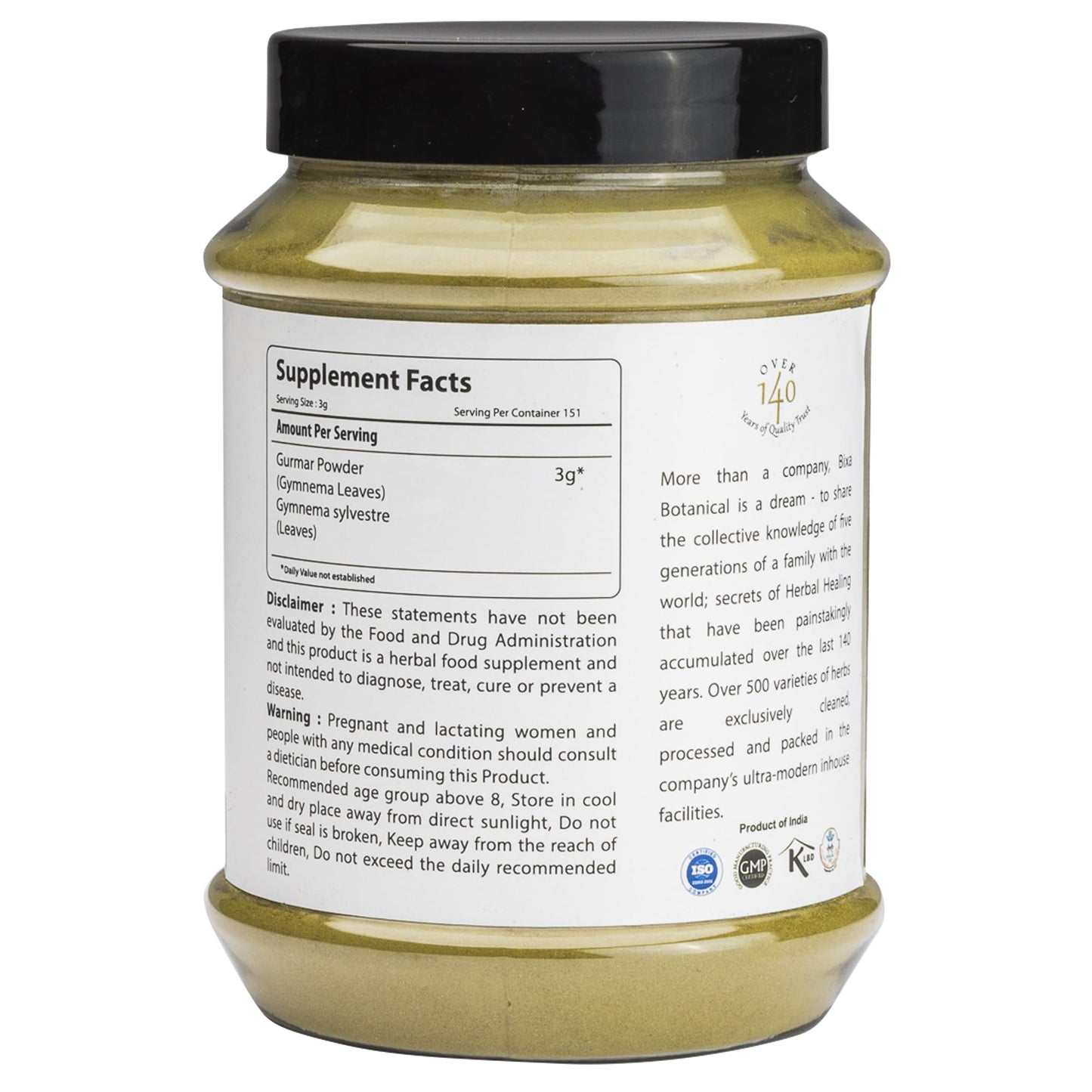 bixa BOTANICAL Gymnema Leaf Powder 16 Oz