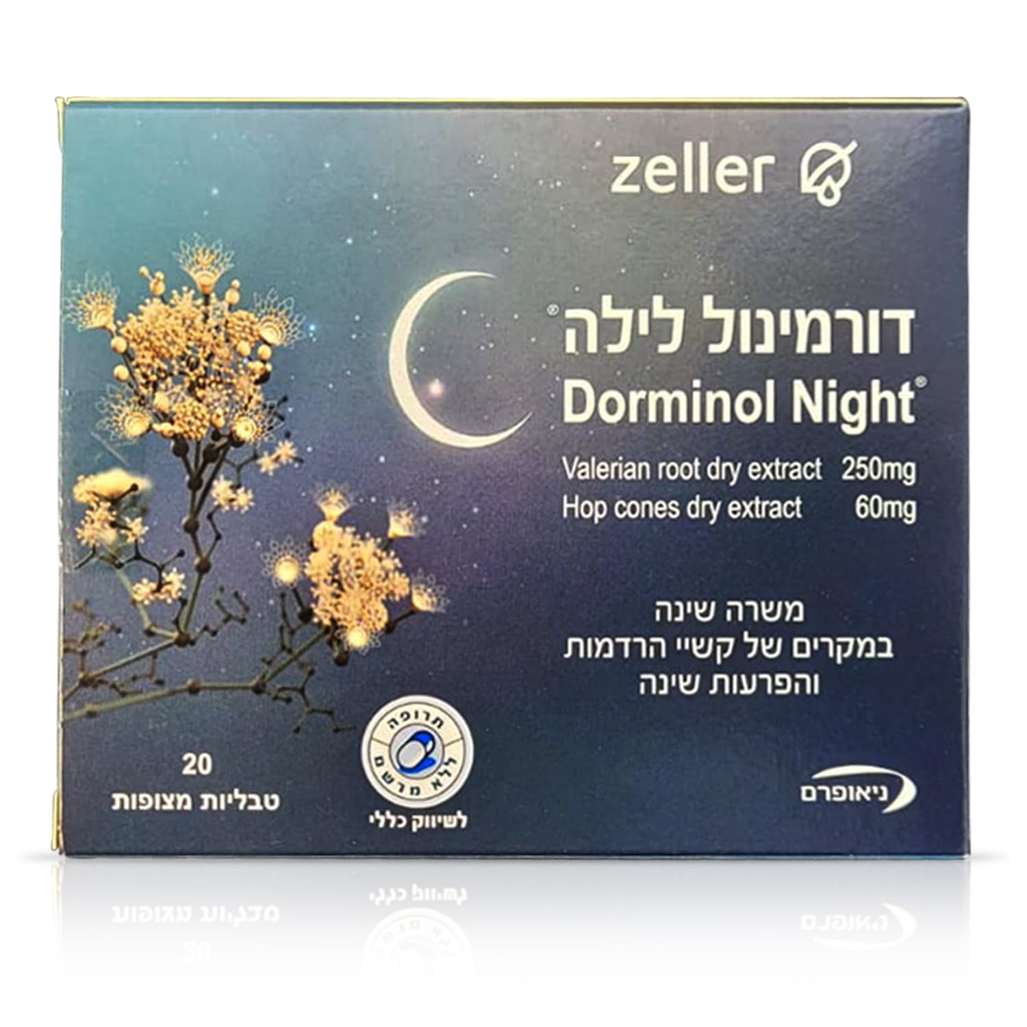 Generic Dorminol Herbal Relaxation Supplement with Valerian & Hops – Plant-Based Tablets for Calm & Evening Unwind, 20 Tablets