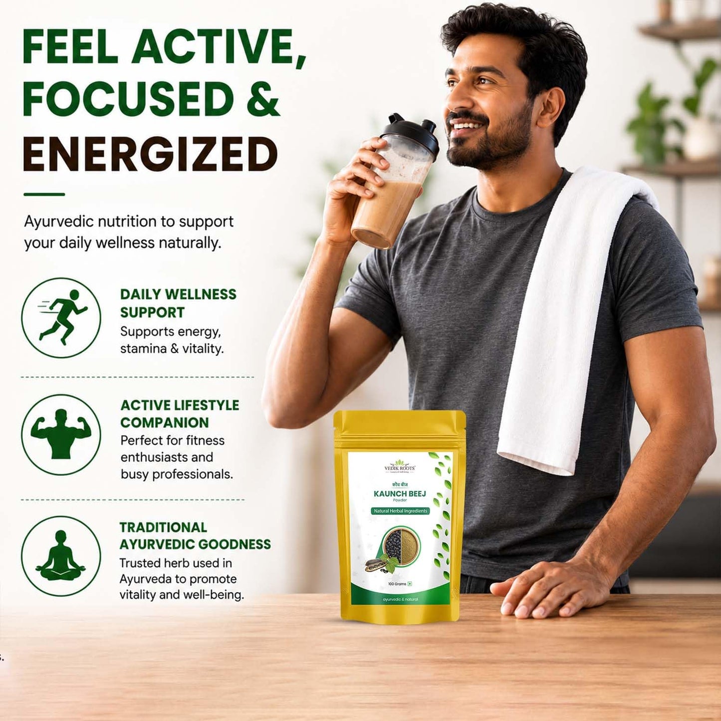 VEDIKROOTS Kaunch Beej Powder 100 g